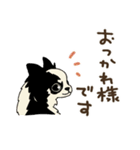 チワワパーティー2【敬語挨拶バージョン】（個別スタンプ：8）