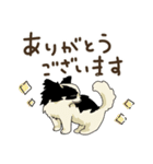 チワワパーティー2【敬語挨拶バージョン】（個別スタンプ：11）