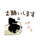 チワワパーティー2【敬語挨拶バージョン】（個別スタンプ：15）