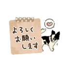 チワワパーティー2【敬語挨拶バージョン】（個別スタンプ：16）