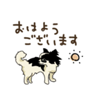 チワワパーティー2【敬語挨拶バージョン】（個別スタンプ：21）
