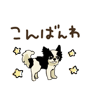 チワワパーティー2【敬語挨拶バージョン】（個別スタンプ：23）