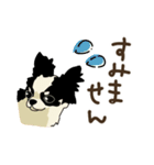 チワワパーティー2【敬語挨拶バージョン】（個別スタンプ：26）