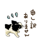 チワワパーティー2【敬語挨拶バージョン】（個別スタンプ：27）