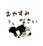 チワワパーティー2【敬語挨拶バージョン】（個別スタンプ：35）