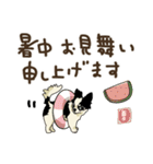 チワワパーティー2【敬語挨拶バージョン】（個別スタンプ：39）