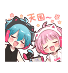 夏のゲーマースタンプ2025（個別スタンプ：4）