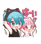 夏のゲーマースタンプ2025（個別スタンプ：6）