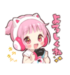夏のゲーマースタンプ2025（個別スタンプ：9）