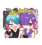 夏のゲーマースタンプ2025（個別スタンプ：10）