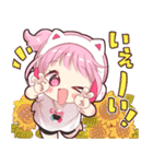 夏のゲーマースタンプ2025（個別スタンプ：14）