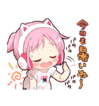 夏のゲーマースタンプ2025（個別スタンプ：17）