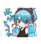 夏のゲーマースタンプ2025（個別スタンプ：20）