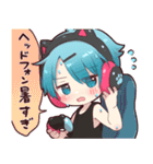 夏のゲーマースタンプ2025（個別スタンプ：24）