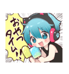 夏のゲーマースタンプ2025（個別スタンプ：25）