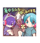 夏のゲーマースタンプ2025（個別スタンプ：31）