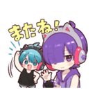 夏のゲーマースタンプ2025（個別スタンプ：32）