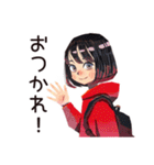単位のためのダウナー女子★大学生（個別スタンプ：2）