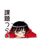 単位のためのダウナー女子★大学生（個別スタンプ：4）