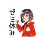 単位のためのダウナー女子★大学生（個別スタンプ：5）