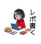 単位のためのダウナー女子★大学生（個別スタンプ：6）