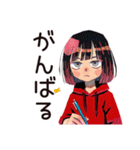 単位のためのダウナー女子★大学生（個別スタンプ：7）
