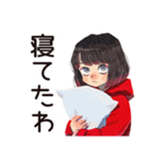 単位のためのダウナー女子★大学生（個別スタンプ：8）