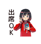 単位のためのダウナー女子★大学生（個別スタンプ：12）