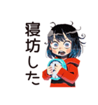 単位のためのダウナー女子★大学生（個別スタンプ：14）