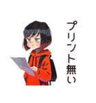単位のためのダウナー女子★大学生（個別スタンプ：16）