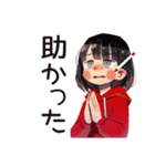 単位のためのダウナー女子★大学生（個別スタンプ：18）