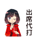 単位のためのダウナー女子★大学生（個別スタンプ：19）