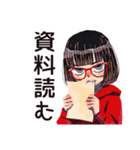 単位のためのダウナー女子★大学生（個別スタンプ：20）