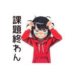 単位のためのダウナー女子★大学生（個別スタンプ：21）