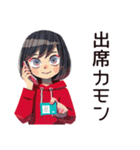 単位のためのダウナー女子★大学生（個別スタンプ：23）