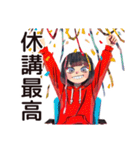 単位のためのダウナー女子★大学生（個別スタンプ：26）