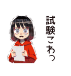 単位のためのダウナー女子★大学生（個別スタンプ：27）
