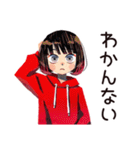 単位のためのダウナー女子★大学生（個別スタンプ：30）