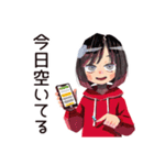 単位のためのダウナー女子★大学生（個別スタンプ：31）