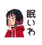 単位のためのダウナー女子★大学生（個別スタンプ：32）