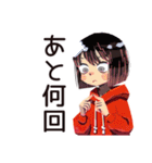 単位のためのダウナー女子★大学生（個別スタンプ：34）