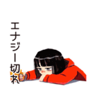 単位のためのダウナー女子★大学生（個別スタンプ：36）