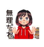 単位のためのダウナー女子★大学生（個別スタンプ：37）