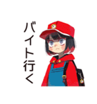 単位のためのダウナー女子★大学生（個別スタンプ：38）