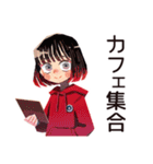 単位のためのダウナー女子★大学生（個別スタンプ：39）