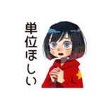 単位のためのダウナー女子★大学生（個別スタンプ：40）