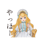 ゴシック＆ロリータガールの手作り自慢♡（個別スタンプ：2）