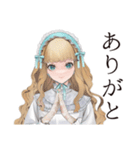 ゴシック＆ロリータガールの手作り自慢♡（個別スタンプ：3）