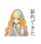 ゴシック＆ロリータガールの手作り自慢♡（個別スタンプ：5）