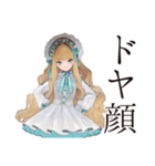 ゴシック＆ロリータガールの手作り自慢♡（個別スタンプ：8）